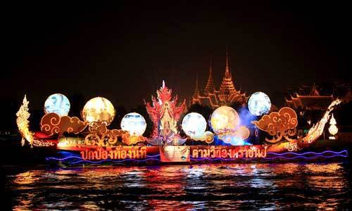 Loy Krathong Festival - Bangkok