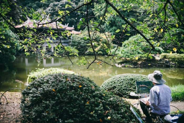 Shinjuku National Garden