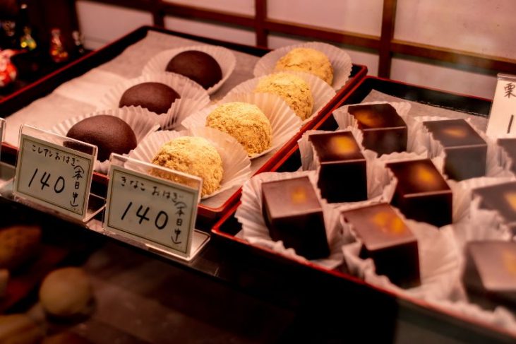Best Chocolate In Japan: Top Brands And Shops ⋆ Expert World Travel