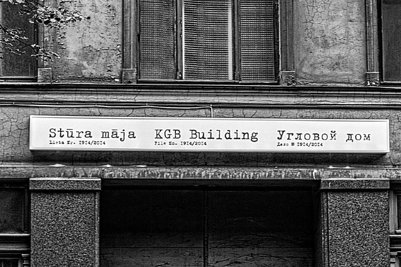 KGB Building