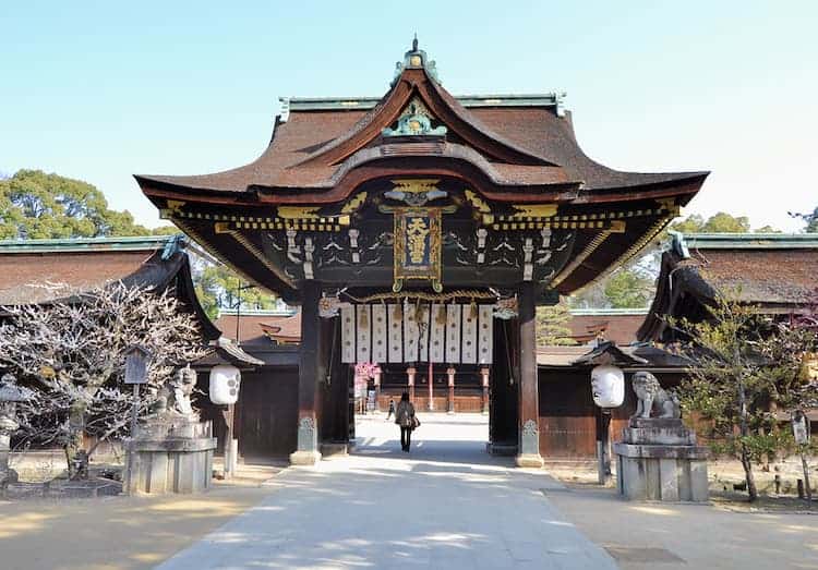 Osaka Tenmangu Shrine
