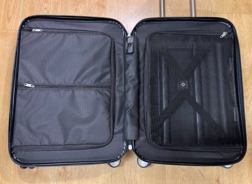 Samsonite Lite Cube Interior